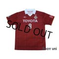 Nagoya Grampus 2017 Home Shirt #9 Simovic