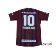 Photo2: Vissel Kobe 2017 Home Shirt #10 Podolski w/tags (2)