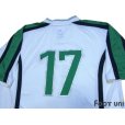 Photo4: Nigeria 1998 Away Shirt #17