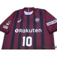 Photo3: Vissel Kobe 2017 Home Shirt #10 Podolski w/tags (3)