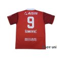 Photo2: Nagoya Grampus 2017 Home Shirt #9 Simovic (2)