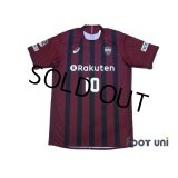 Vissel Kobe 2017 Home Shirt #10 Podolski w/tags