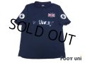West Ham Utd 2016 3rd Shirt #4 Nordtveit Premier League Patch/Badge w/tags