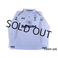 Tottenham Hotspur 2012-2013 Home Long Sleeve Shirt #11 Bale w/tags