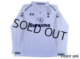 Tottenham Hotspur 2012-2013 Home Long Sleeve Shirt #11 Bale w/tags