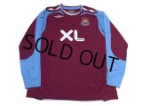 West Ham Utd 2007-2008 Home Long Sleeve Shirt #5 Ferdinand