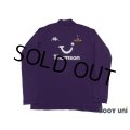 Tottenham Hotspur 2003-2004 3RD Long Sleeve Shirt