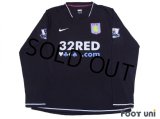 Aston Villa 2007-2008 3rd Authentic Long Sleeve Shirt #7 Ashley Young