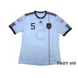 Photo1: Germany 2011 Home Player Shirt #5 Westermann (1)