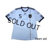 Germany 2011 Home Player Shirt #5 Westermann