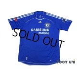 Chelsea 2006-2008 Home Shirt #8 Lampard The FA CUP e-on Patch/Badge