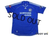 Chelsea 2006-2008 Home Shirt #8 Lampard The FA CUP e-on Patch/Badge