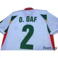 Photo4: Senegal 2002 Home Shirt #2 Omar Daf