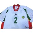 Photo3: Senegal 2002 Home Shirt #2 Omar Daf