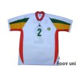 Photo1: Senegal 2002 Home Shirt #2 Omar Daf (1)