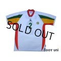 Senegal 2002 Home Shirt #2 Omar Daf
