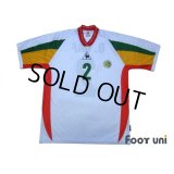 Senegal 2002 Home Shirt #2 Omar Daf