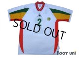 Senegal 2002 Home Shirt #2 Omar Daf