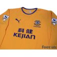 Photo3: Everton 2003-2004 Away Long Sleeve Shirt #18 Rooney (3)