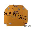 Everton 2003-2004 Away Long Sleeve Shirt #18 Rooney