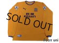 Everton 2003-2004 Away Long Sleeve Shirt #18 Rooney