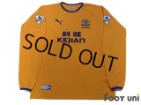 Everton 2003-2004 Away Long Sleeve Shirt #18 Rooney