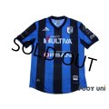 Querétaro FC 2014-2015 Home Shirt #49 Ronaldinho w/tags