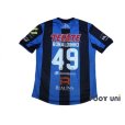 Photo2: Querétaro FC 2014-2015 Home Shirt #49 Ronaldinho w/tags (2)