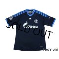 Schalke04 2010-2011 Away Shirt #7 Raul Champions League Patch/Badge Respect Patch/Badge