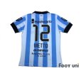 Photo2: Racing Club 2013 Home Shirt #12 Vietto w/tags (2)