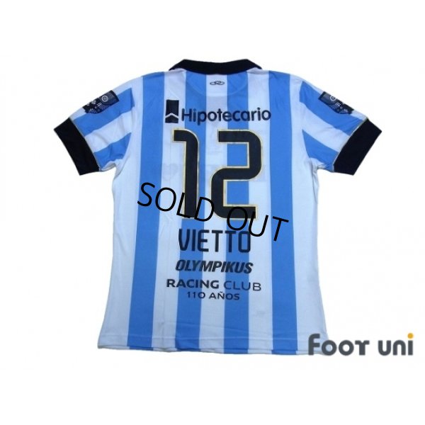 Photo2: Racing Club 2013 Home Shirt #12 Vietto w/tags