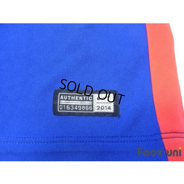 Photo6: Manchester United 2014-2015 3rd Shirt