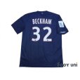 Photo2: Paris Saint Germain 2012-2013 Home Shirt #32 Beckham Ligue 1 Patch/Badge (2)