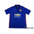 Photo1: Manchester United 2014-2015 3rd Shirt (1)