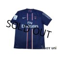 Paris Saint Germain 2012-2013 Home Shirt #32 Beckham Ligue 1 Patch/Badge