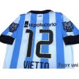 Photo4: Racing Club 2013 Home Shirt #12 Vietto w/tags