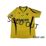 VVV Venlo 2009-2010 Home Shirt #10 Honda