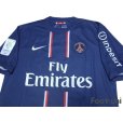 Photo3: Paris Saint Germain 2012-2013 Home Shirt #32 Beckham Ligue 1 Patch/Badge (3)