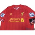 Photo3: Liverpool 2013-2014 Home Shirt #31 Sterling BARCLAYS PREMIER LEAGUE Patch/Badge w/tags