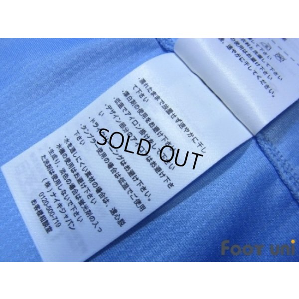 Photo7: Manchester City 2013-2014 Home Shirt #16 Kun Aguero