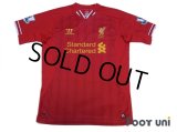 Liverpool 2013-2014 Home Shirt #31 Sterling BARCLAYS PREMIER LEAGUE Patch/Badge w/tags