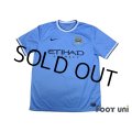Manchester City 2013-2014 Home Shirt #16 Kun Aguero