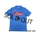 Napoli 2014-2015 Home Authentic Shirt w/tags