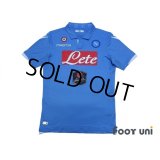 Napoli 2014-2015 Home Authentic Shirt w/tags