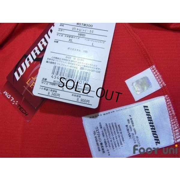 Photo8: Liverpool 2013-2014 Home Shirt #31 Sterling BARCLAYS PREMIER LEAGUE Patch/Badge w/tags