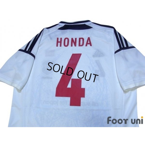 Photo4: Japan 2012-2013 Away Shirt #4 Honda w/tags