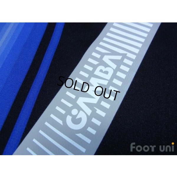 Photo8: Gamba Osaka 2015 Home Shirt #7 Endo