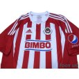 Photo3: CD Guadalajara 2011-2012 Home Shirt