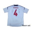 Photo2: Japan 2012-2013 Away Shirt #4 Honda w/tags (2)