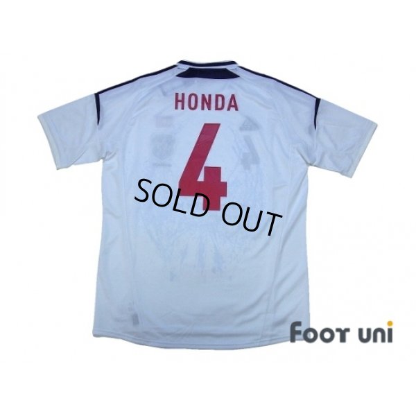 Photo2: Japan 2012-2013 Away Shirt #4 Honda w/tags